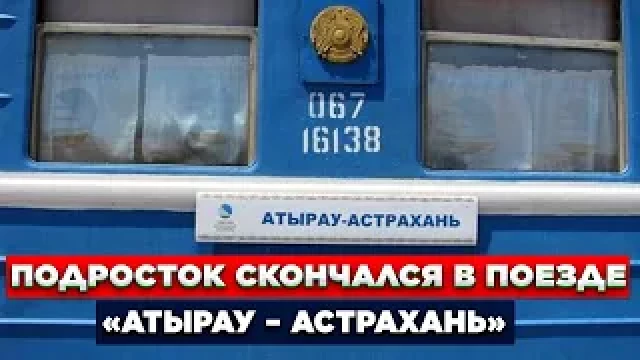 Новости. Выпуск от 07.08.2023 г.